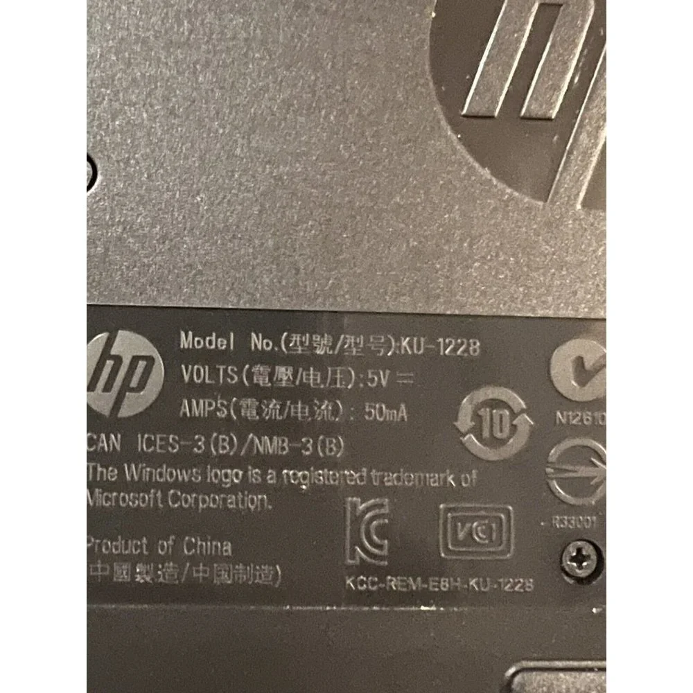 HP Hewlett Packard Computer Keyboard USB Model KU-1228 Genuine NEW